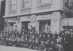 大英博物館所蔵の写真